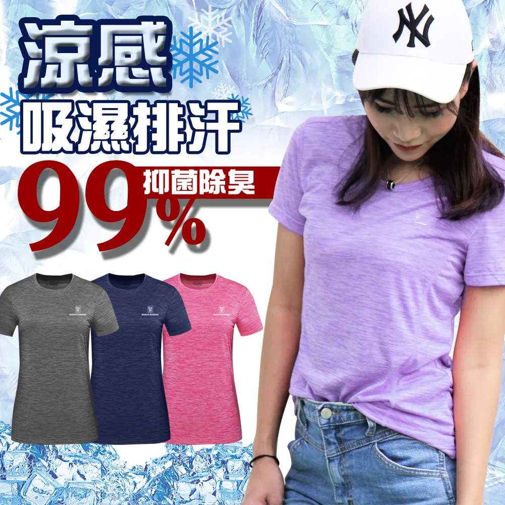 【金大器】吸濕排汗抗菌冬被（3M專利技術認證吊卡/雙人6x7尺）｜發熱棉被恆溫速熱冬被加厚保暖被胎 歷史價格詳細信息