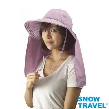 《SNOW TRAVEL》抗UV透氣護頸遮陽圓盤帽 2入(淺紫) 歷史價格詳細信息