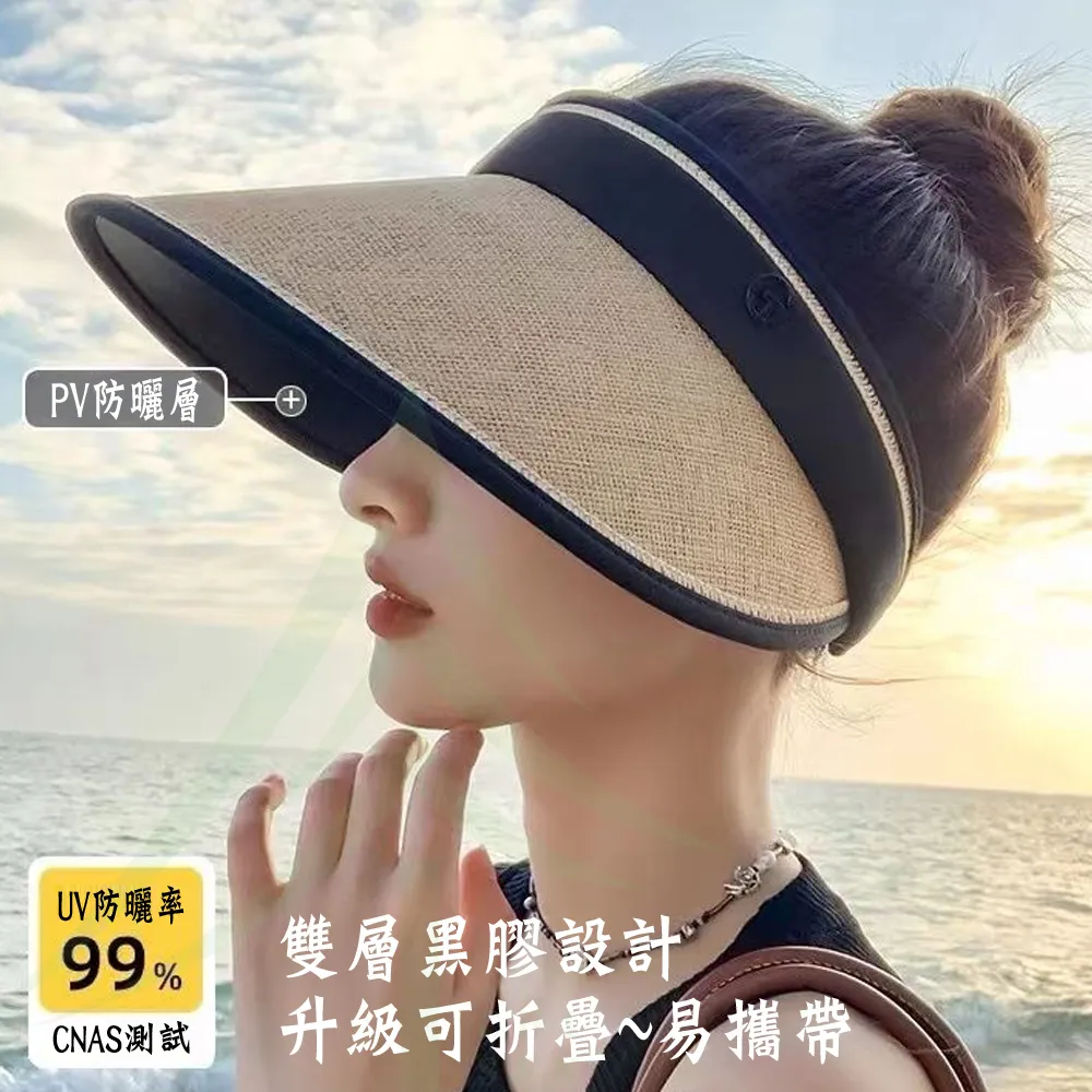 韓版草編兒童親子蝴蝶結沙灘草帽夏季女士帽子防曬空頂帽遮陽帽 歷史價格詳細信息