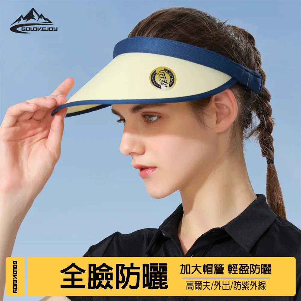 夏日防曬排釦連帽針織衫 綁帶針織衫 綁帶上衣 連帽上衣 連帽針織上衣 素色針織衫 GRASS 現貨 [A0717] 歷史價格詳細信息