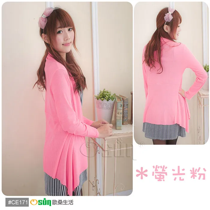 【Osun】台灣製超顯瘦針織羅紋小外套一入(共16色) 歷史價格詳細信息