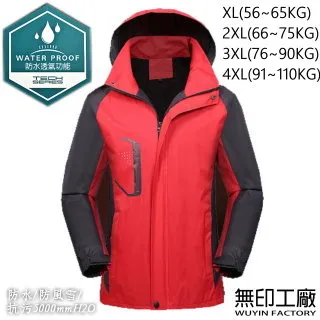 【CP值】~台灣現貨速發~全新 DDR3L 8G 1600 雙面 筆電 NB 記憶體 低電壓 歷史價格詳細信息