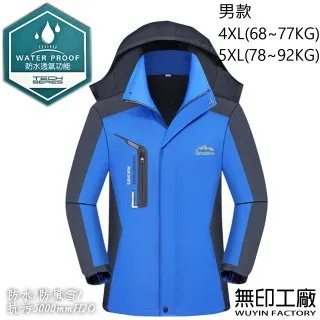 【CP值】~台灣現貨速發~全新 DDR3L 8G 1600 雙面 筆電 NB 記憶體 低電壓 歷史價格詳細信息