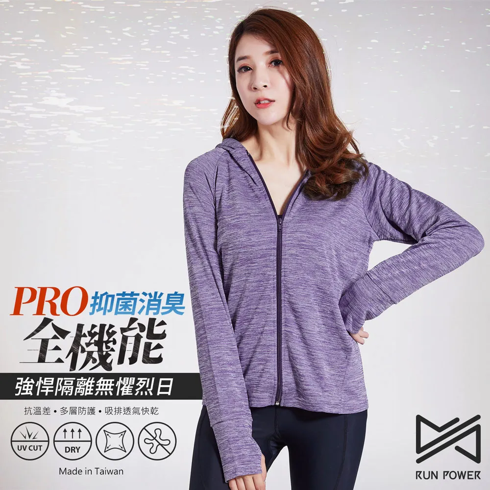 [RUN] 買4送1 台灣製 MIT PAN 長效抗菌 女性抗菌內褲 歷史價格詳細信息