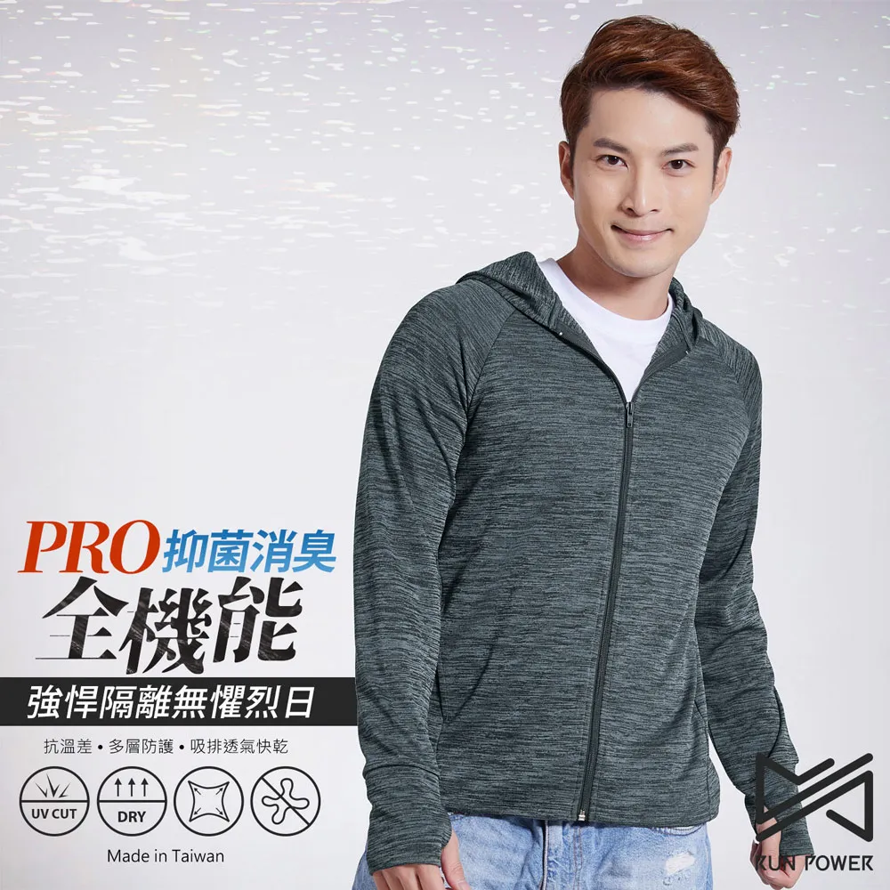 [RUN] 買4送1 台灣製 MIT PAN 長效抗菌 女性抗菌內褲 歷史價格詳細信息