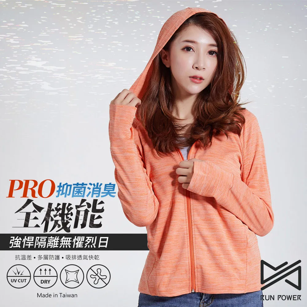 [RUN] 買4送1 台灣製 MIT PAN 長效抗菌 女性抗菌內褲 歷史價格詳細信息