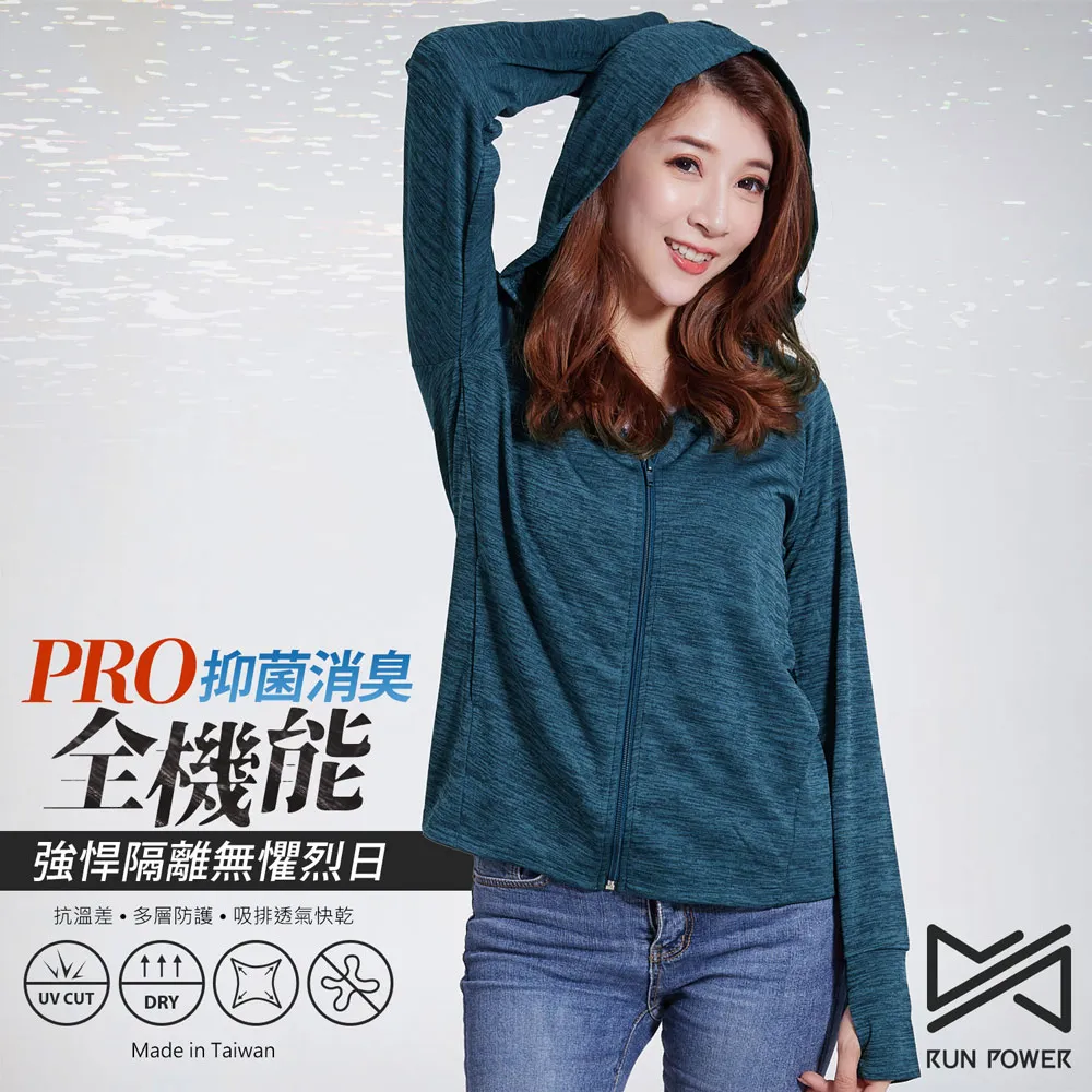 [RUN] 買4送1 台灣製 MIT PAN 長效抗菌 女性抗菌內褲 歷史價格詳細信息