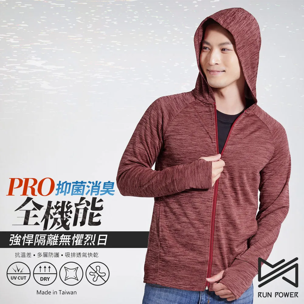 [RUN] 買4送1 台灣製 MIT PAN 長效抗菌 女性抗菌內褲 歷史價格詳細信息