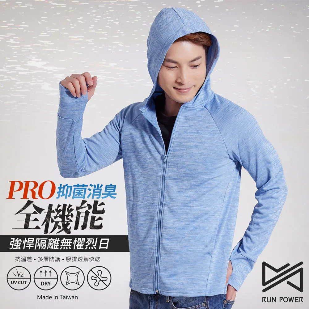 [RUN] 買4送1 台灣製 MIT PAN 長效抗菌 女性抗菌內褲 歷史價格詳細信息