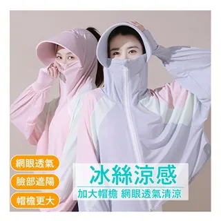 【MGSHOP】韓版可折疊防曬遮陽蝴蝶結草帽 空頂帽 歷史價格詳細信息