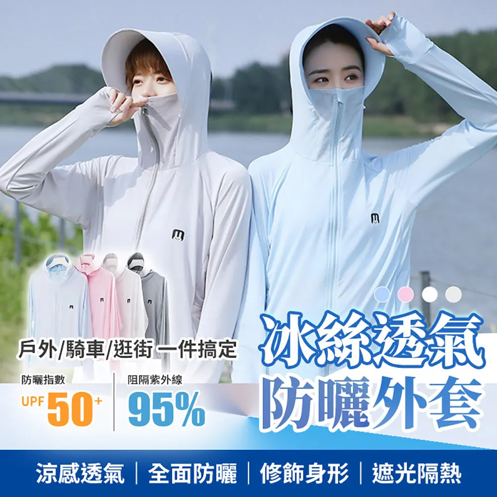 【A-MORE】PP鴨氛圍小夜燈 可愛鴨屁屁拍拍燈 歷史價格詳細信息