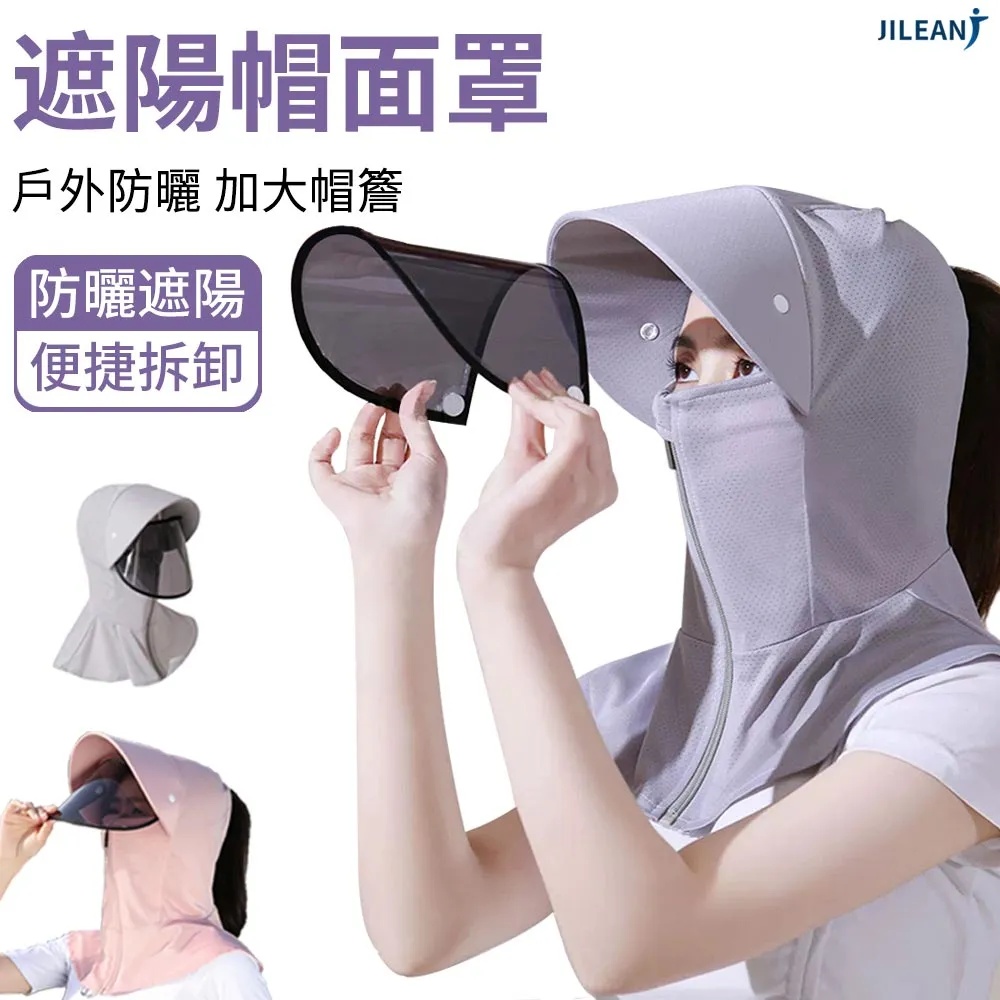 JILEAN 防風保暖手套 可觸屏手套 自發熱防寒 機車外送戶外騎行 歷史價格詳細信息