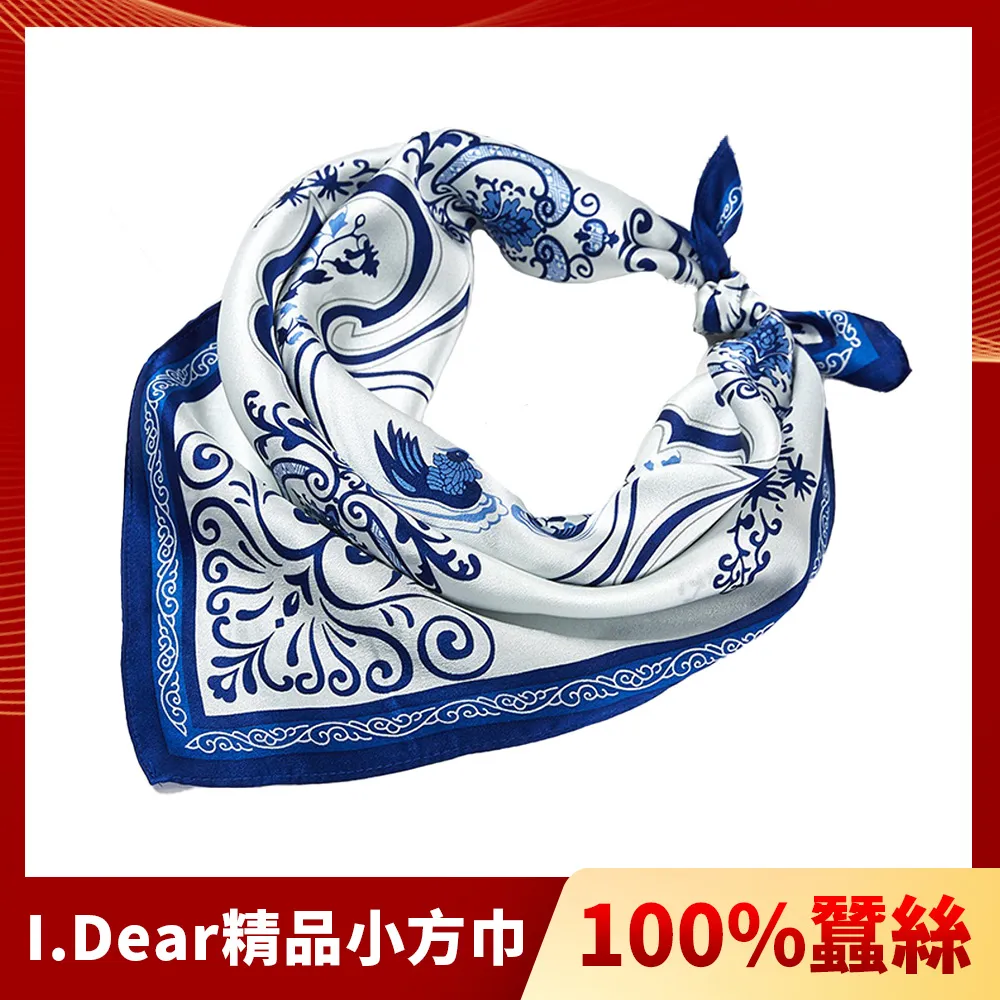 【I.Dear】100%蠶絲歐美圖騰頂級印花真絲領巾小方巾(動物園-米綠) 歷史價格詳細信息