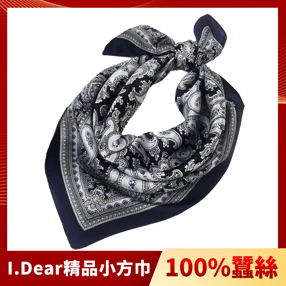 【I.Dear】100%蠶絲歐美圖騰頂級印花真絲領巾小方巾(動物園-米綠) 歷史價格詳細信息