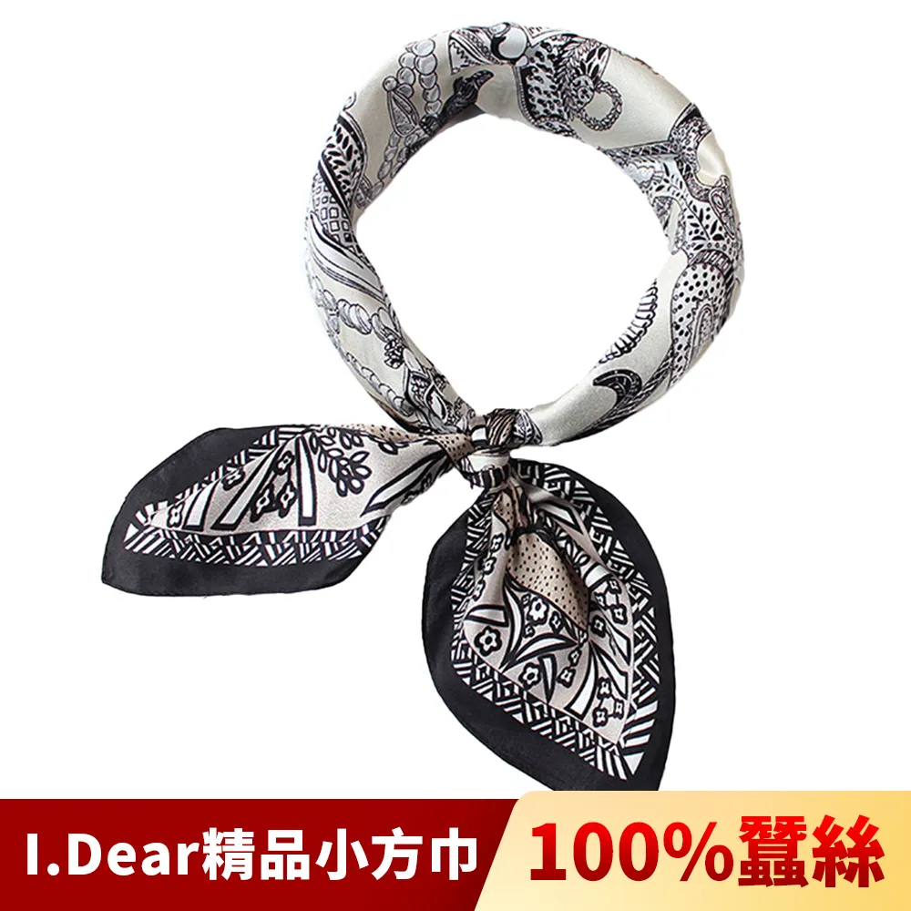 【I.Dear】100%蠶絲歐美圖騰頂級印花真絲領巾小方巾(動物園-米綠) 歷史價格詳細信息