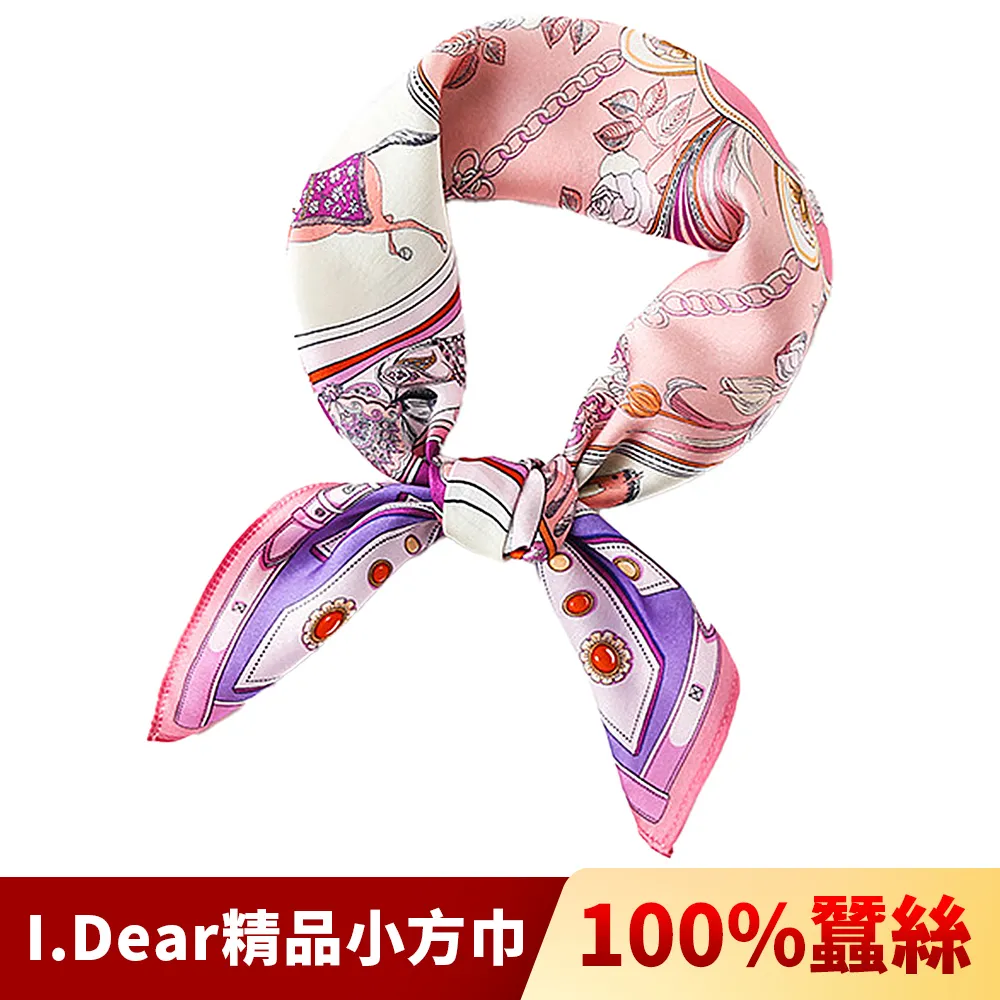 【I.Dear】100%蠶絲歐美圖騰頂級印花真絲領巾小方巾(動物園-米綠) 歷史價格詳細信息