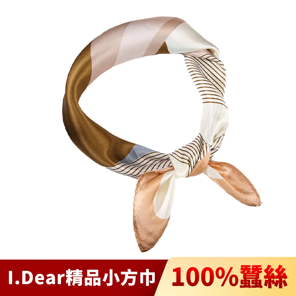 【I.Dear】歐美幾何圖騰仿真絲70公分頭巾領巾中方巾(6色) 歷史價格詳細信息