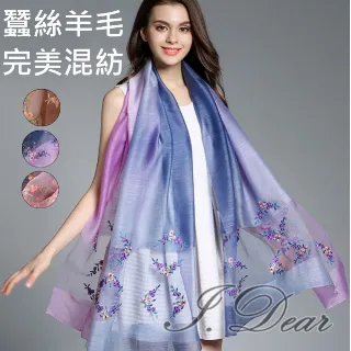 蠶絲羊毛兒童保暖褲嬰幼兒寶寶薄衛生褲男一件式校服疊穿高腰內搭褲 歷史價格詳細信息