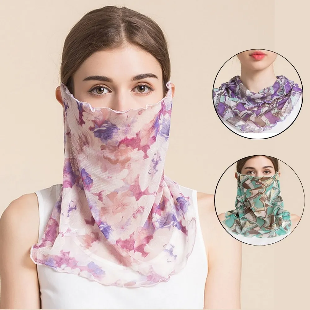 【I.Dear】100%蠶絲防曬遮陽四季可用親膚真絲袖套(4色) 歷史價格詳細信息