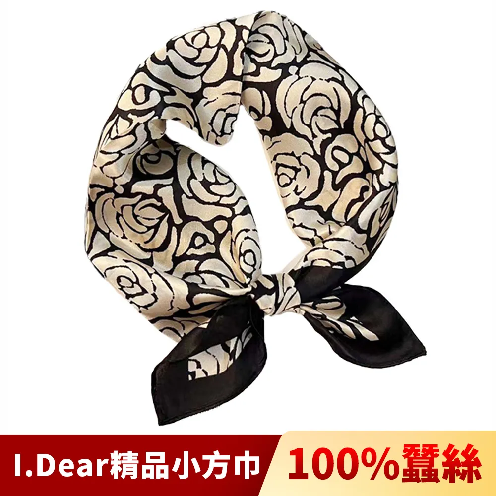 頂級玫瑰絲絨  中小型泰迪熊  超綿柔  腳底可繡字  緞帶免費繡字  可超取「22吋」【宅熊】 歷史價格詳細信息