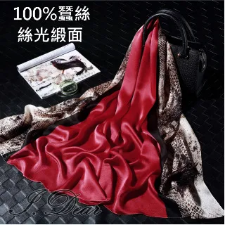 【I.Dear】100%蠶絲歐美圖騰印花緞面長絲巾披肩(蕾絲白色) 歷史價格詳細信息
