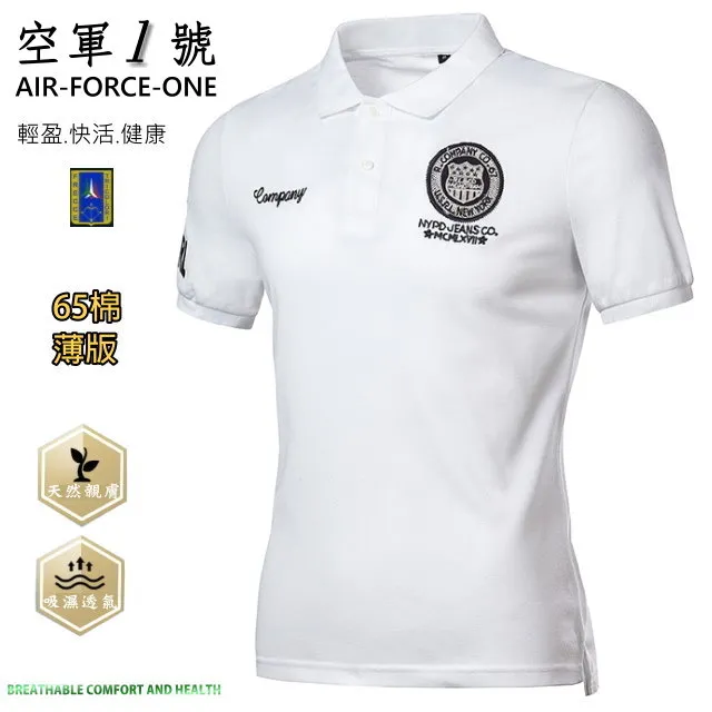 白色彈性棉短裙(腰圍22&quot;~34&quot;)內裡4角安全褲 歷史價格詳細信息