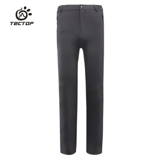 Tectop探拓戶外80069速乾長褲【深灰色】 歷史價格詳細信息