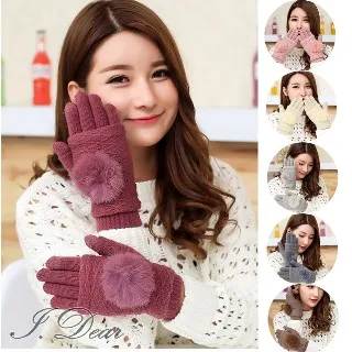 【韓國Dear Grey Coat 】玓兒芮 親寵純素護手霜 50ml 歷史價格詳細信息