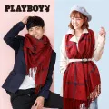 【PLAYBOY】潮流繽紛印花POLO衫(白色) 歷史價格詳細信息