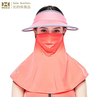 【后益 HOII】UPF50+抗UV防曬涼感先進光學機能布-HOSEA花漾法式優雅圓筒帽 ★黃光 歷史價格詳細信息