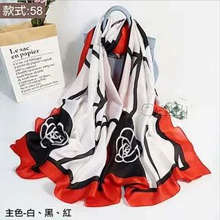 高檔仿絲方巾絲巾女春秋2024新款百搭職業護頸圍脖領巾桑蠶絲圍巾現貨絲巾圍巾【兩件起出貨】 歷史價格詳細信息