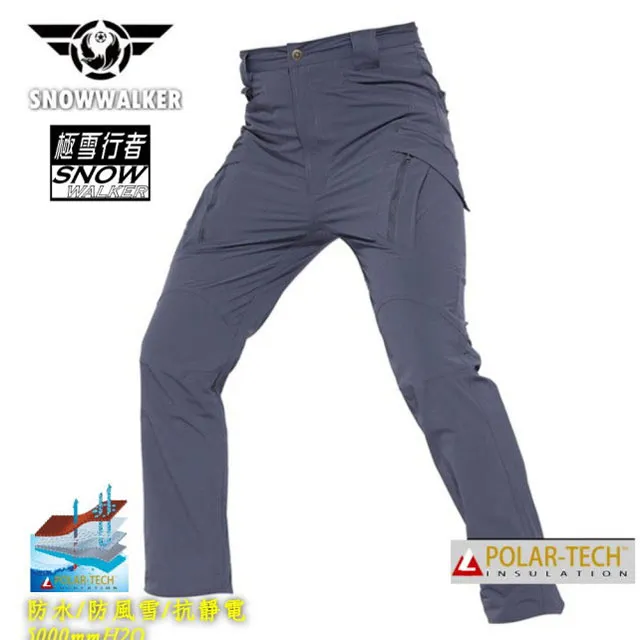 鋪路鷹鯊魚皮軟殼衝鋒衣V4.0 歷史價格詳細信息