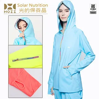 HOII多功能全拉鍊T★黃光 歷史價格詳細信息