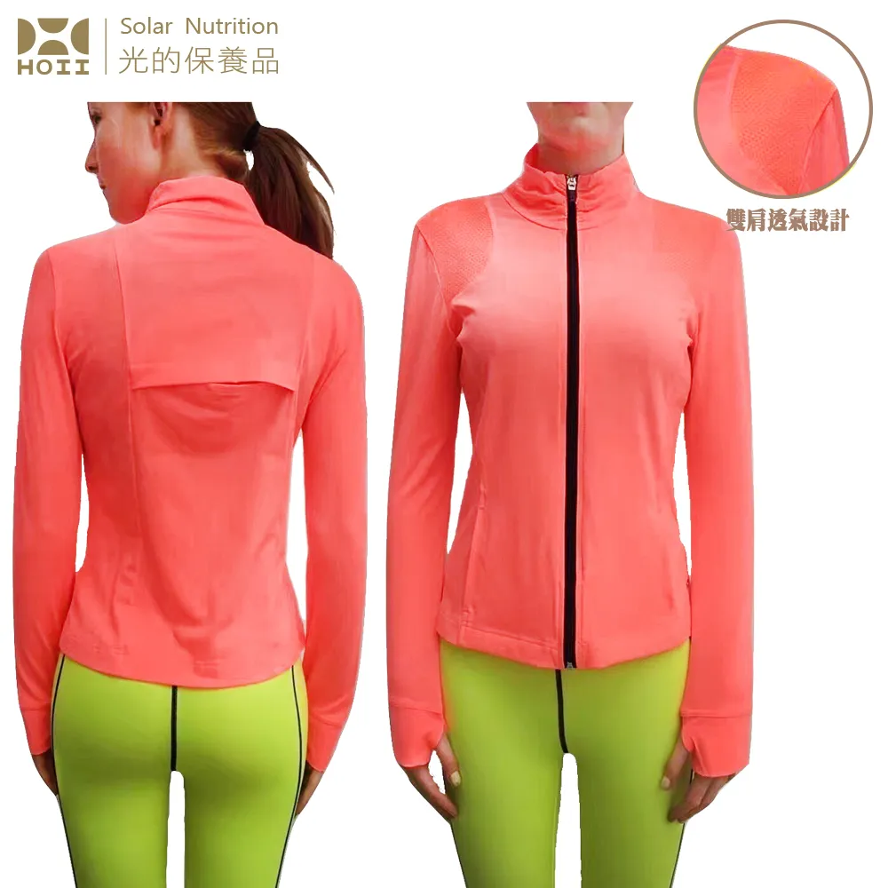 【后益 HOII】UPF50+抗UV防曬涼感先進光學機能布-HOSEA花漾法式優雅圓筒帽 ★黃光 歷史價格詳細信息