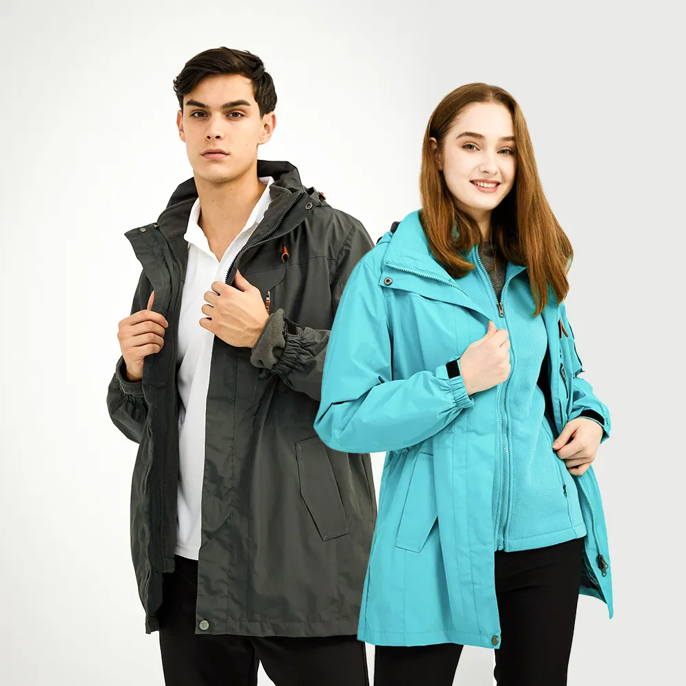 口袋拉鍊加絨加厚運動褲男春秋純棉衛褲棉褲寬鬆大尺碼200斤休閒褲 歷史價格詳細信息