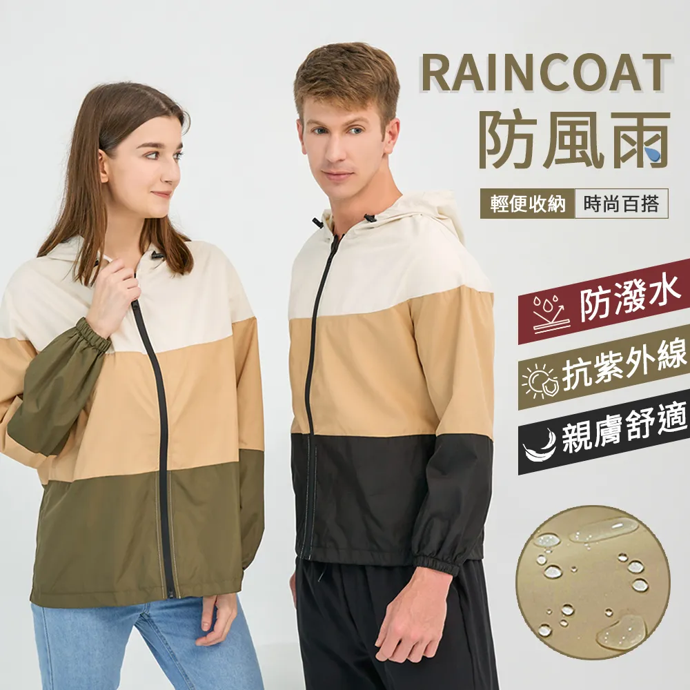 【KISSDIAMOND】撞色圓領舒適透氣運動上衣-114(短袖/T恤/吸濕/排汗/修身/顯瘦/4色S-L可選) 歷史價格詳細信息