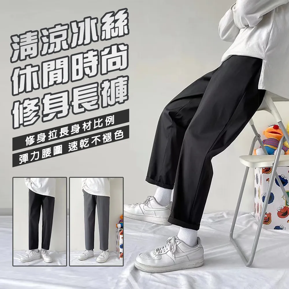 【KISSDIAMOND】超清涼貼身透膚運動上衣-064(短袖/T恤/吸濕/排汗/修身/顯瘦/4色S-L可選) 歷史價格詳細信息