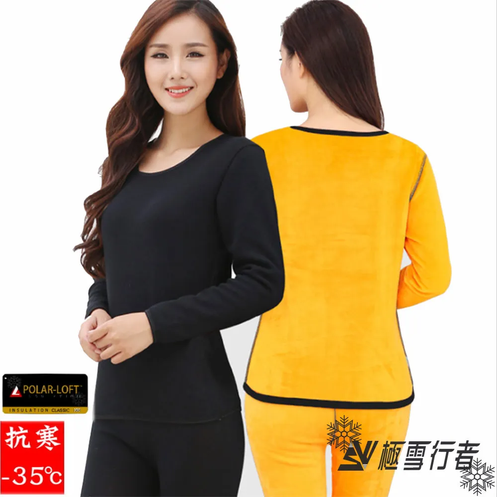 [極雪行者]軍用POLAR-TECH防水防刮彈性戰術特勤褲SW-IX9鋪路鷹/暗夜特勤灰 歷史價格詳細信息