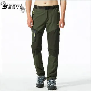 多功能 夏季速乾漁夫帽 戶外男士帽子 防曬紫外線 透氣耐磨 釣魚 遮陽 登山 大簷帽 歷史價格詳細信息