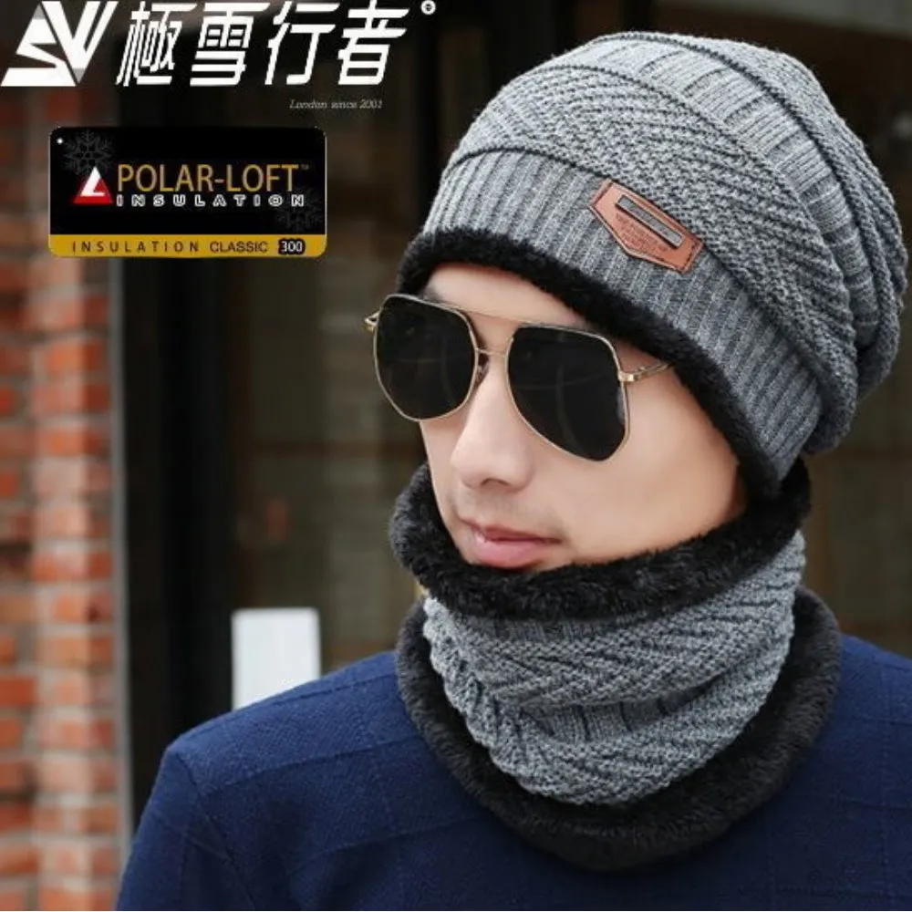 [極雪行者]英軍POLAR-LOFT(24H)中空纖維內長毛防風針織極地雪帽SW-T064/咖啡色[日韓版] 歷史價格詳細信息