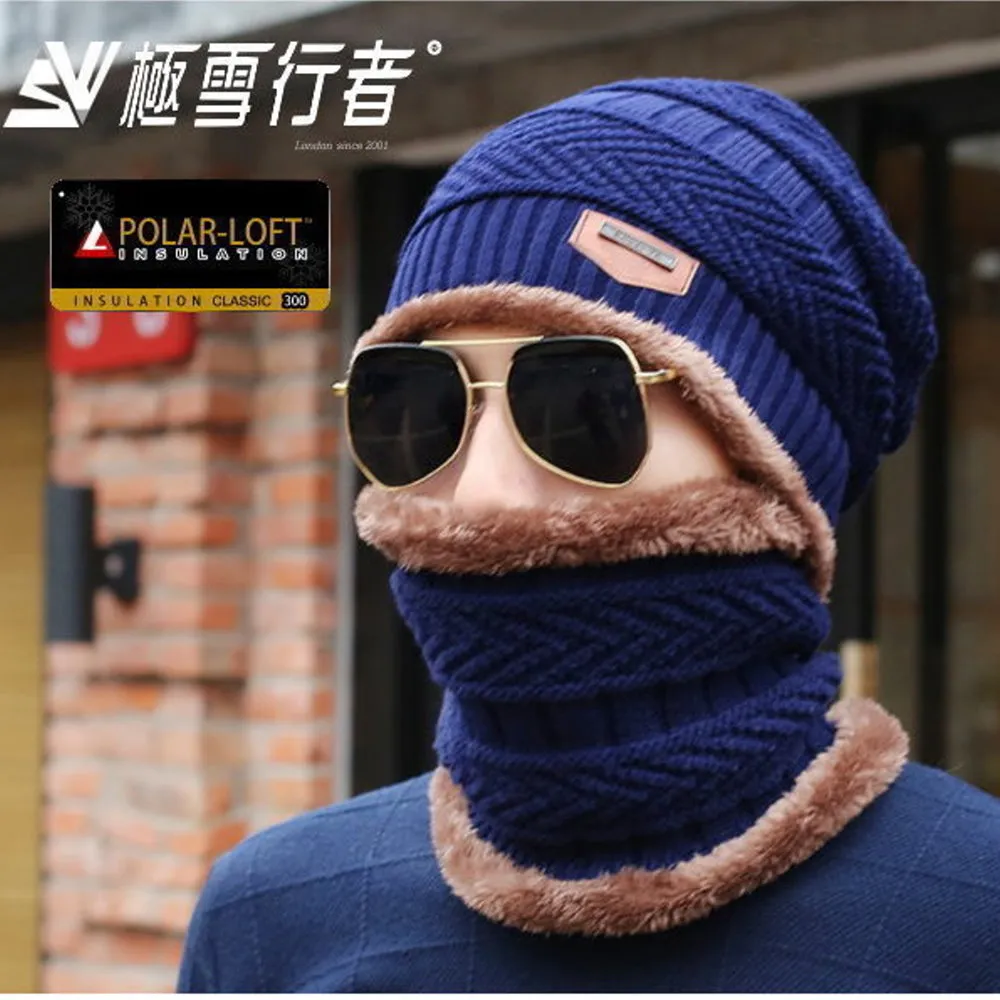 [極雪行者]英軍POLAR-LOFT(24H)中空纖維內長毛防風針織極地雪帽SW-T064/咖啡色[日韓版] 歷史價格詳細信息