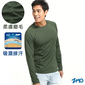 ZMO 男長袖POLO排汗衫_口袋AP649-深鐵灰 歷史價格詳細信息