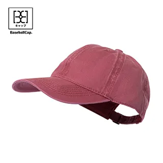 戶外運動休閒水洗棉軟棒球帽高品質時尚夏季太陽帽【LPY#lone】 歷史價格詳細信息