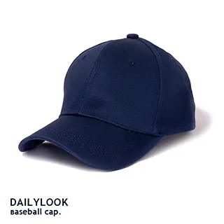 簡約百搭款！棉質硬挺棒球帽 鴨舌帽 帽子 素色 戶外休閒 運動 透氣 遮陽 男女情侶-泥灰 歷史價格詳細信息