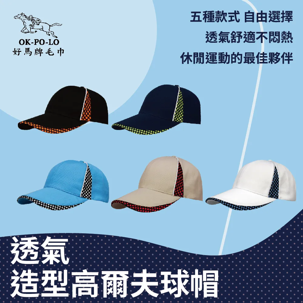 高爾夫球造型 門牆防撞保護墊/門把防撞墊/馬桶消音/靜音/喇叭防震/牆面防撞墊/門後防碰墊/橡膠 防震墊 歷史價格詳細信息