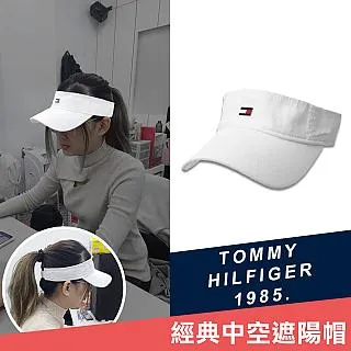 TOMMY 經典LOGO短襪三件組(女)-白色 歷史價格詳細信息