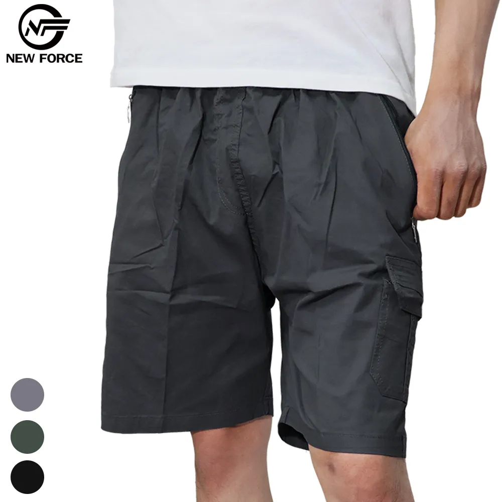 (NEW FORCE)舒適圓領大碼可外出睡裙-五色可選 歷史價格詳細信息