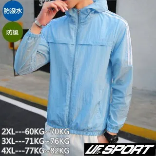 行李箱男孩三部曲:1行李箱男孩、2消失的塔瑪斯、3夜鶯之死，三冊合售｜馬可孛羅【附書腰，無劃記破損，書口略有斑】 歷史價格詳細信息