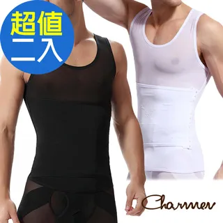 男士背心 塑身衣 高彈隱形 束胸收腹 藏肉神器 短袖 啤酒肚緊身衣 歷史價格詳細信息