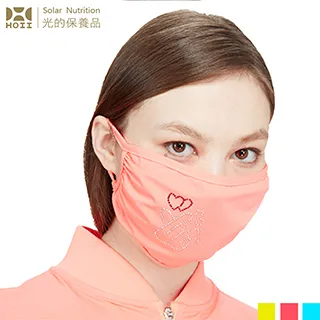 【后益 HOII】復刻拉鏈外套 女款 ★ UPF50+抗UV防曬涼感先進光學機能布 歷史價格詳細信息